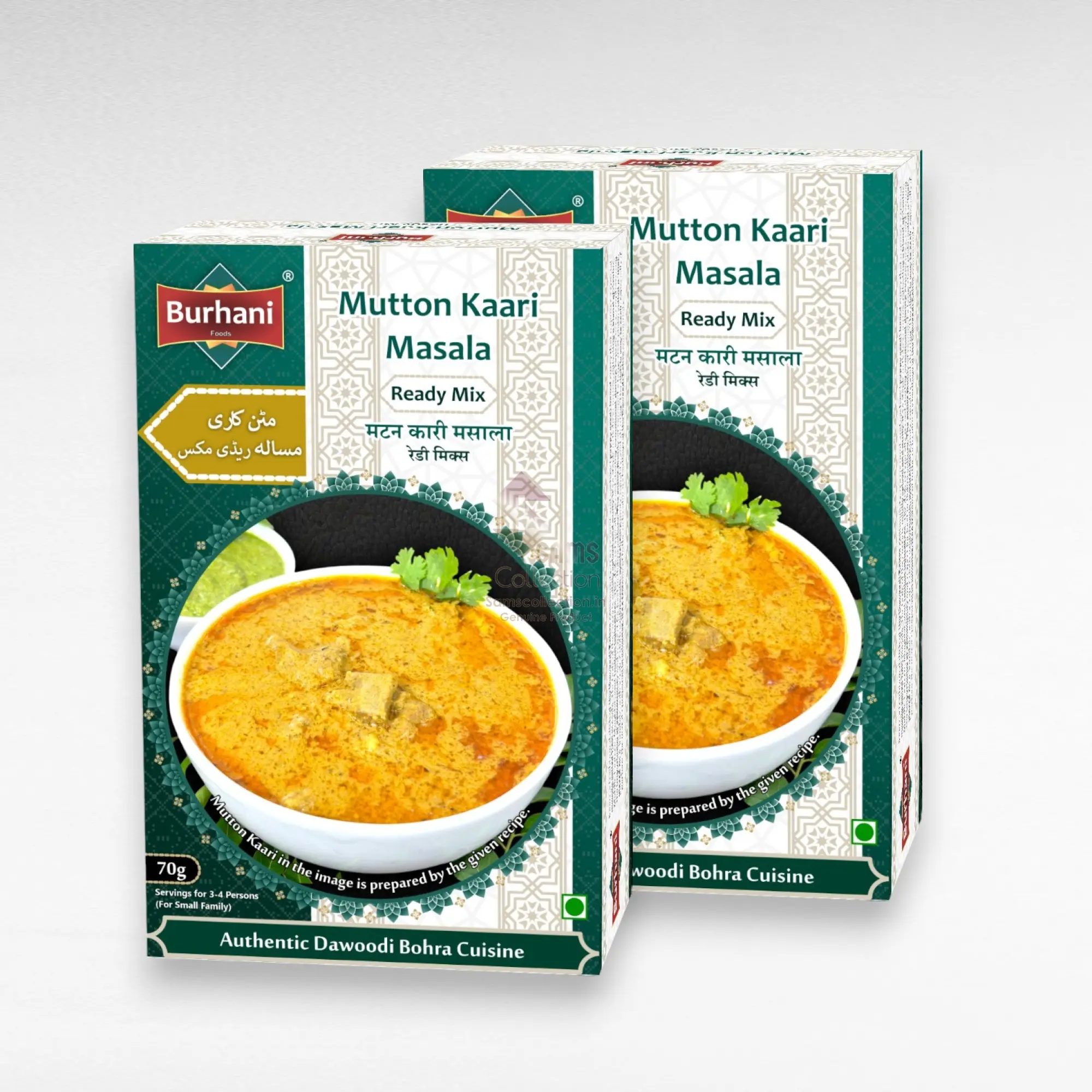 Mutton Kaari Masala Box pk - 2.webp